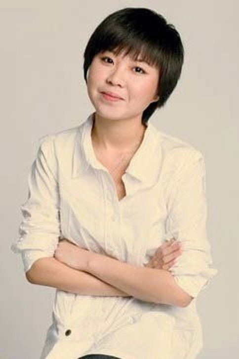 et billede af Wang Li