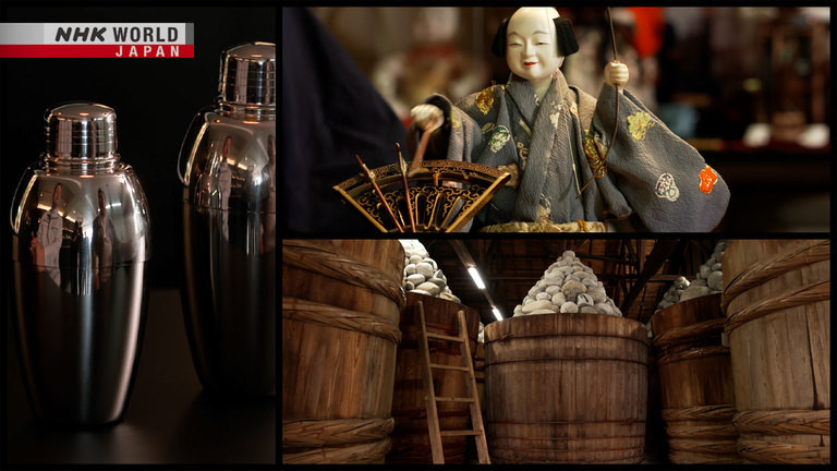 Thumbnail for Design Hunting in Aichi Season 1 Episode 14