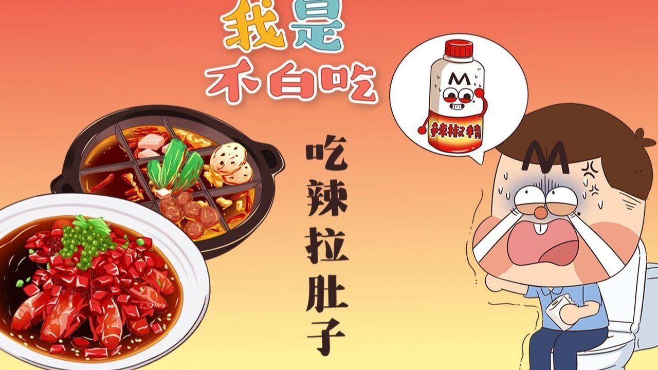 Episode 276