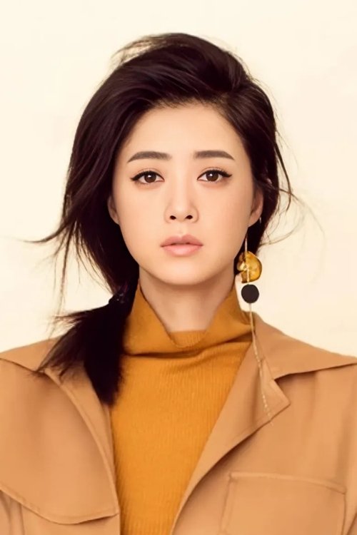 et billede af Jiang Xin