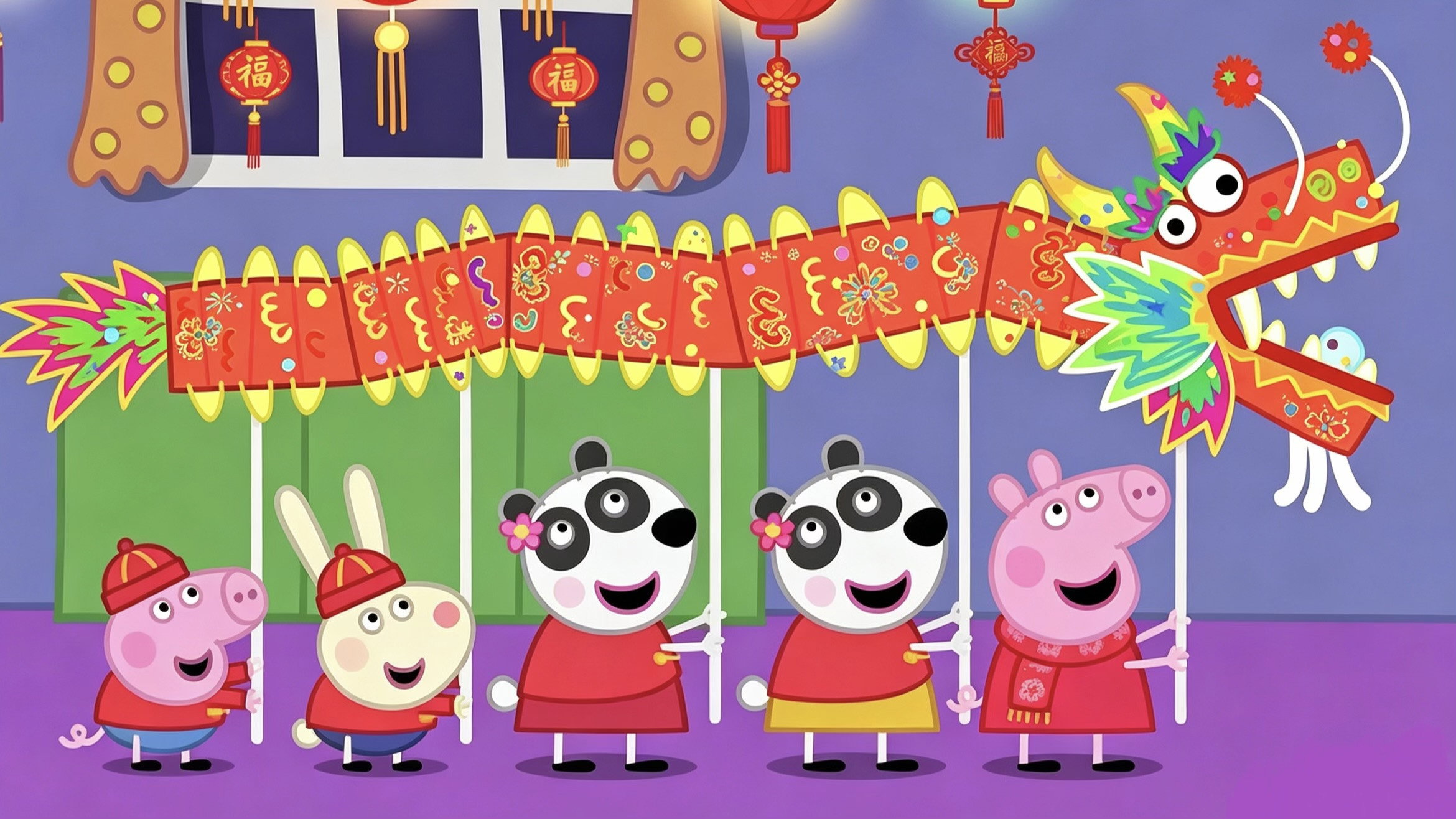Peppa Pig Year of The Pig Lunar New Year Special Collection