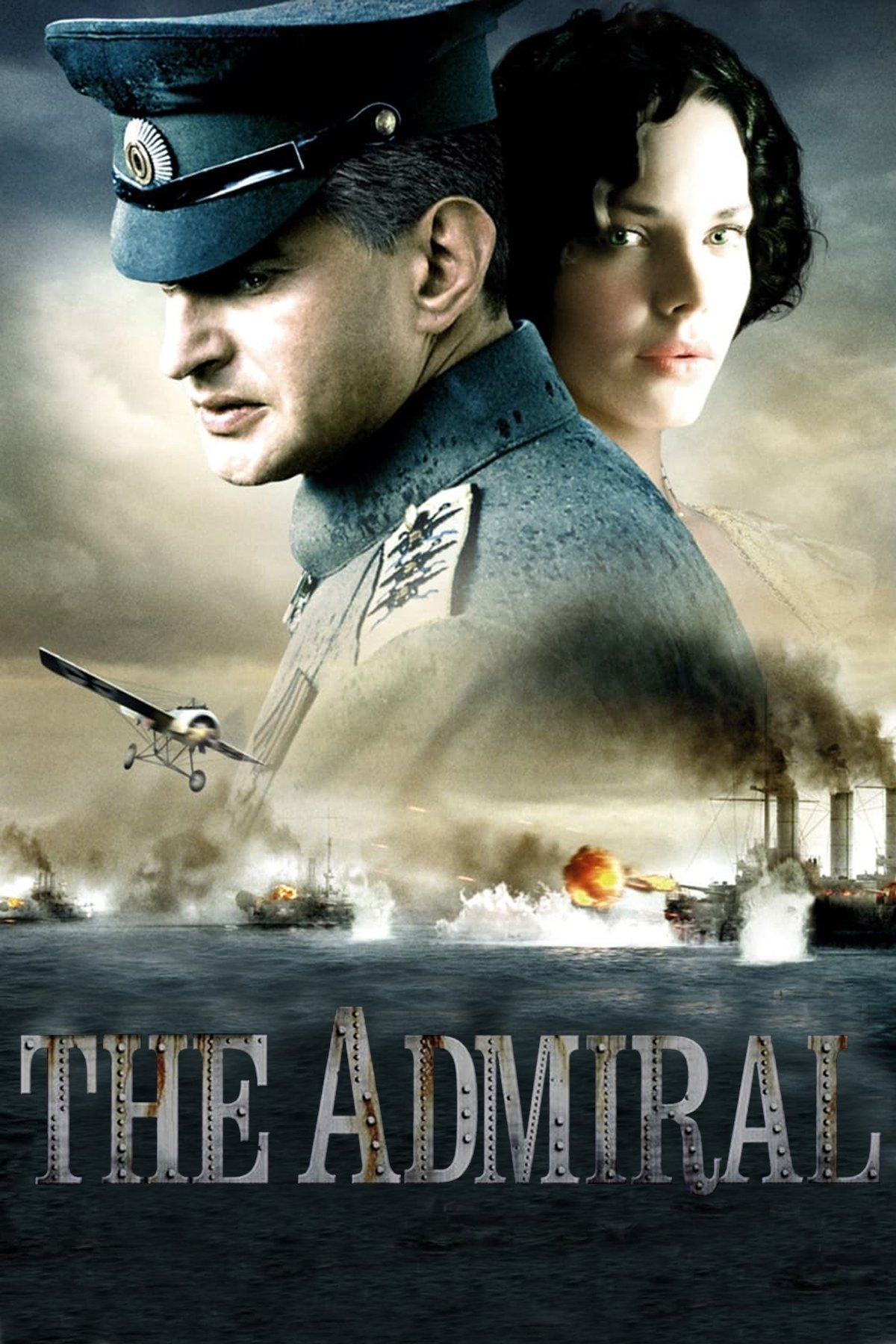 Admiral