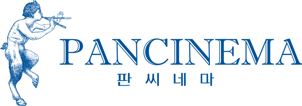 Pancinema