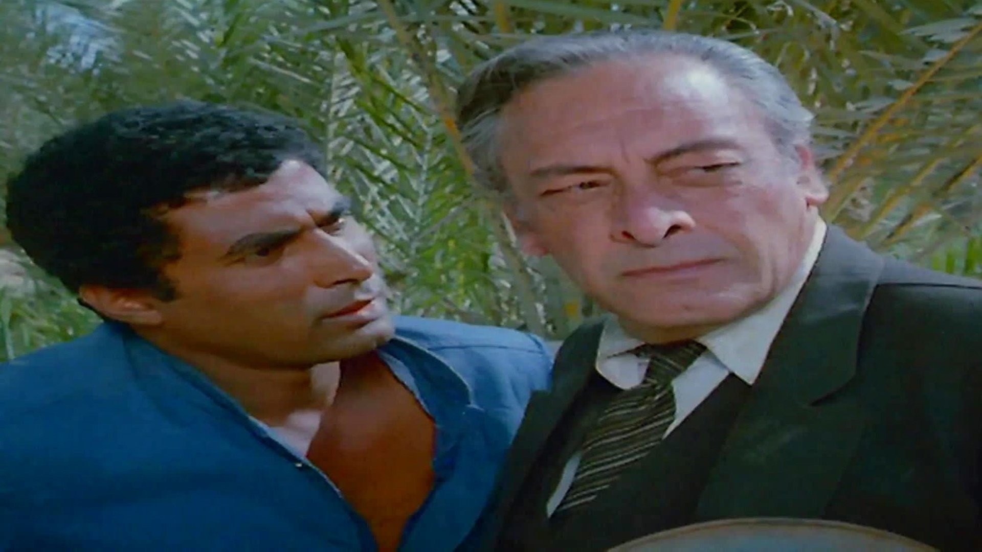 The Beginning (1986)