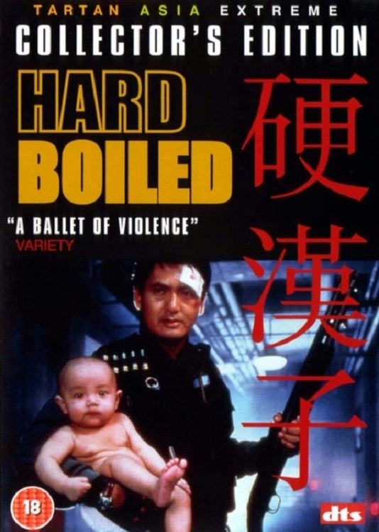 Hard Boiled