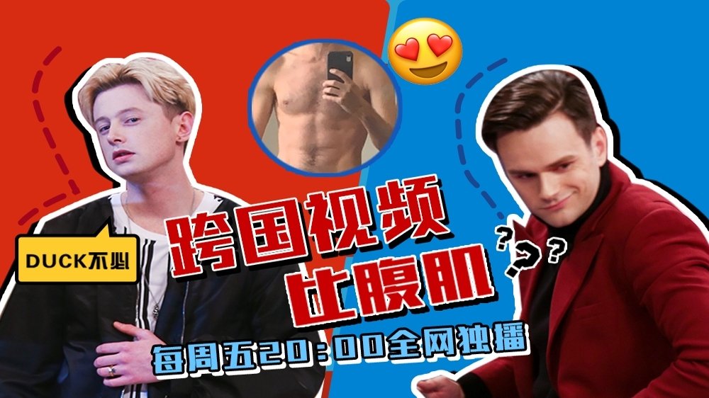Thumbnail for Episode 44 Season 0 Episode 44