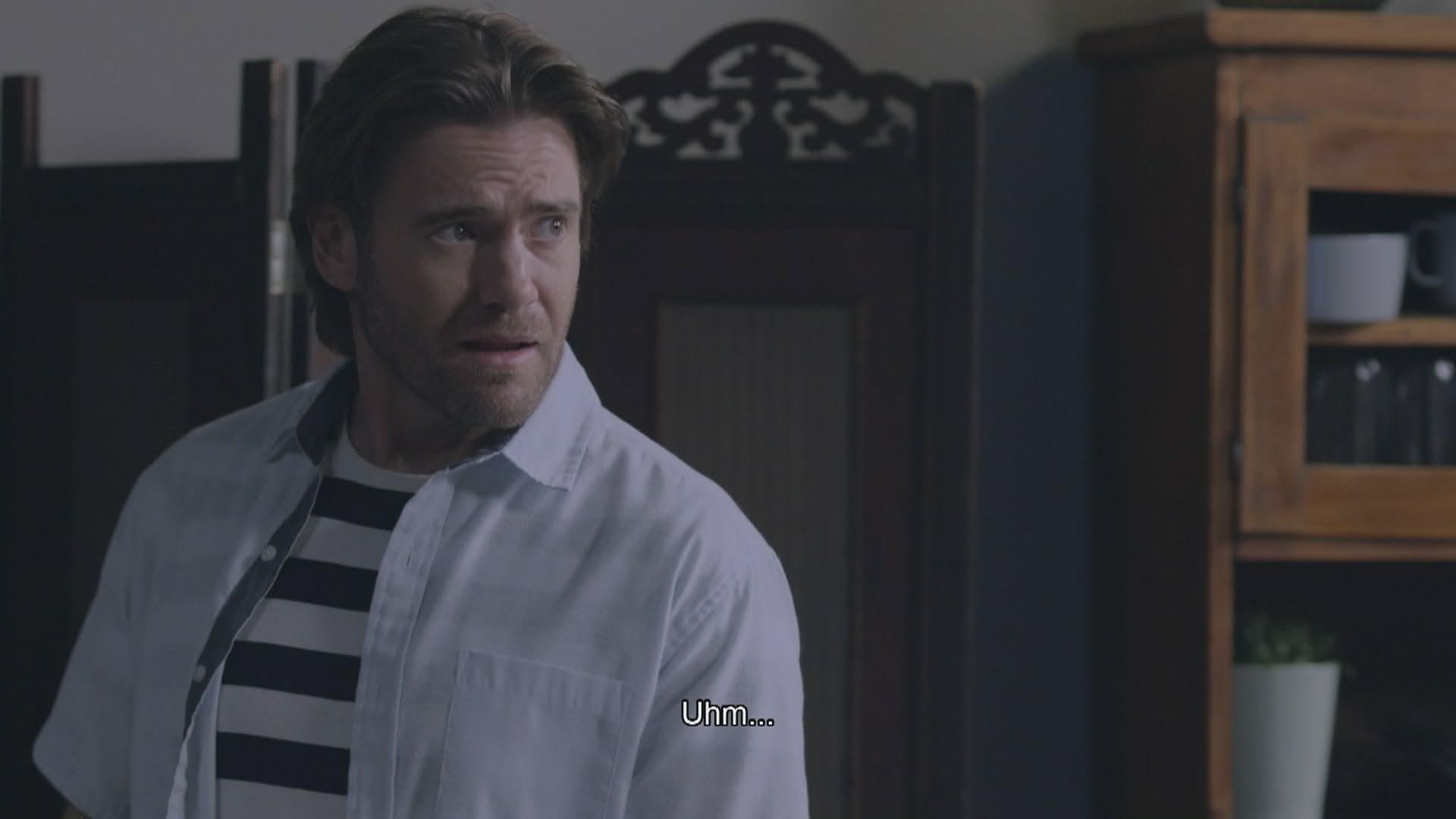 Diepe Waters 2x164
