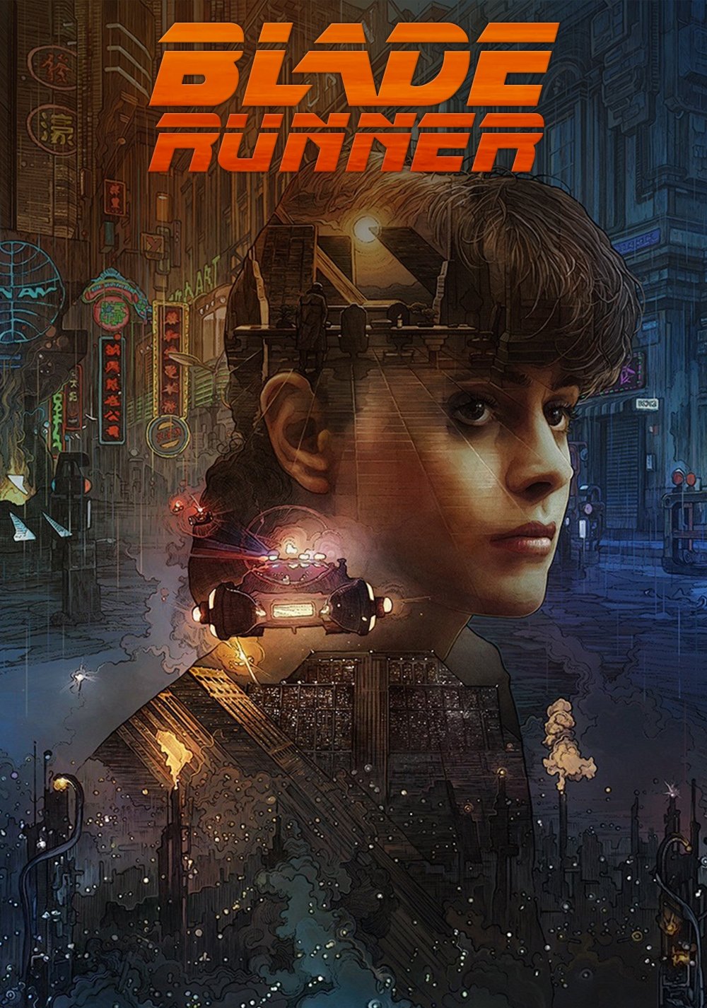 Blade Runner
