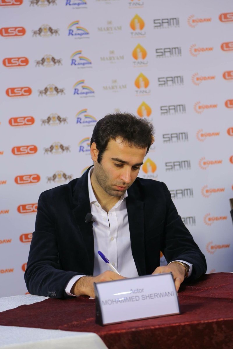 et billede af Mohammed Sherwani