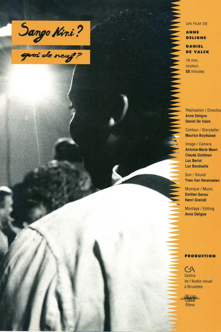 Sango nini Poster