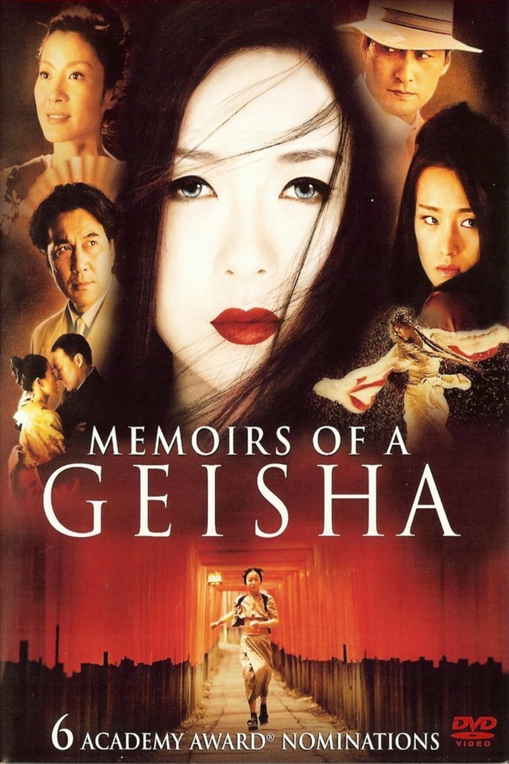 Memoirs of a geisha essay