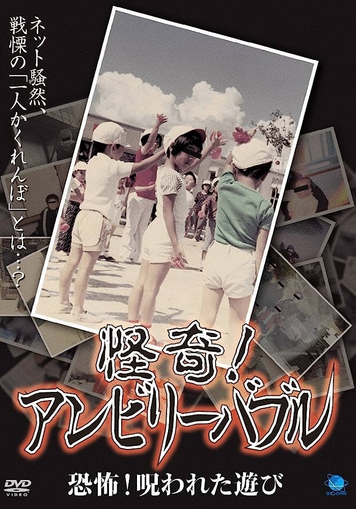 Content cover