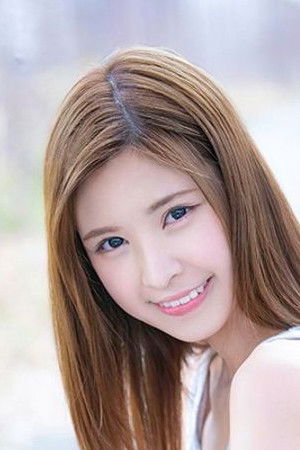 et billede af 和久井まりあ