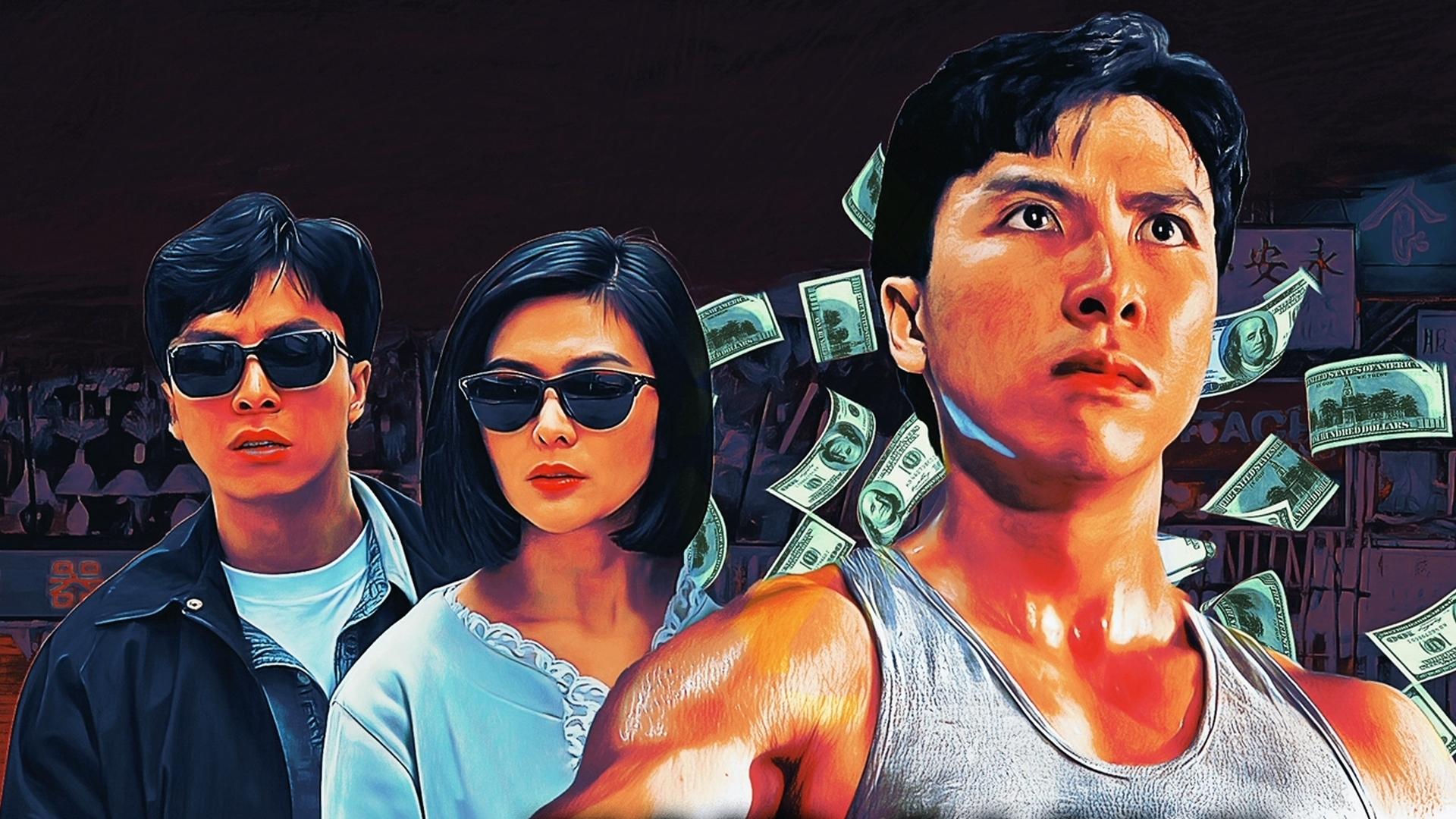 Tiger Cage II (1990)