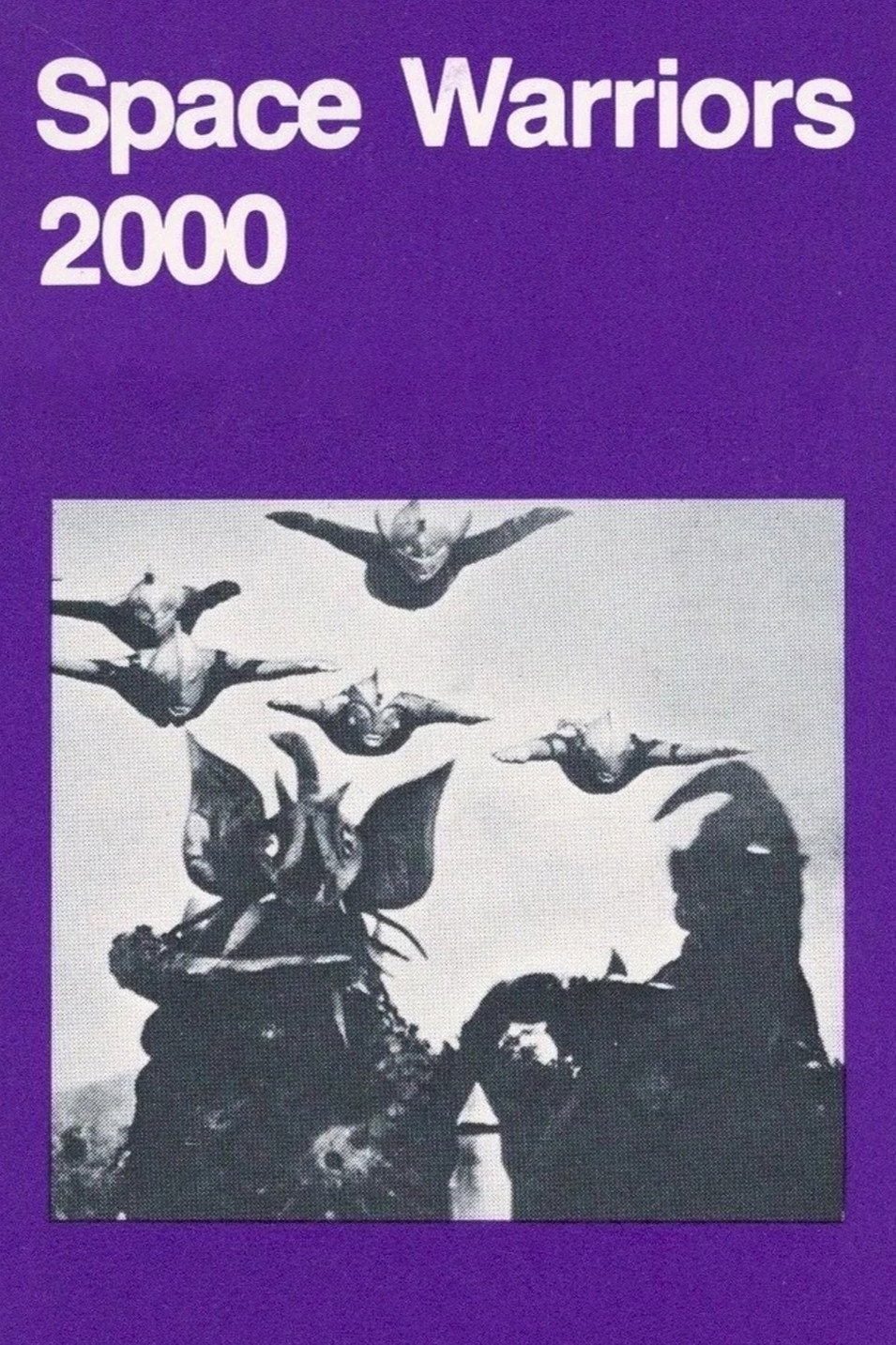 Space Warriors 2000 (1985) movie poster