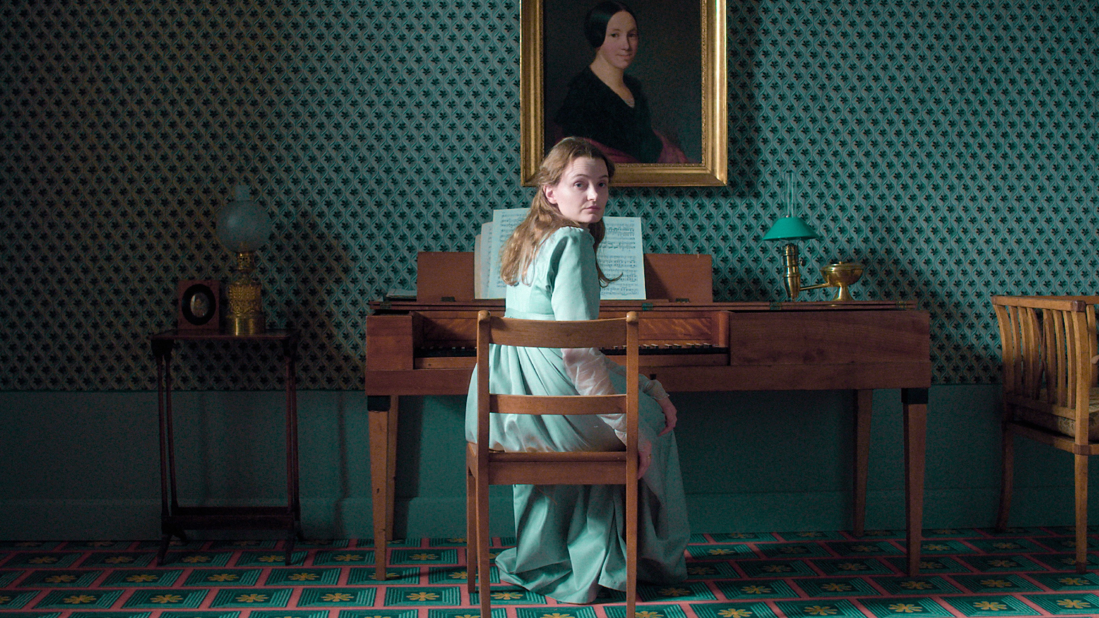 Amour Fou backdrop cover