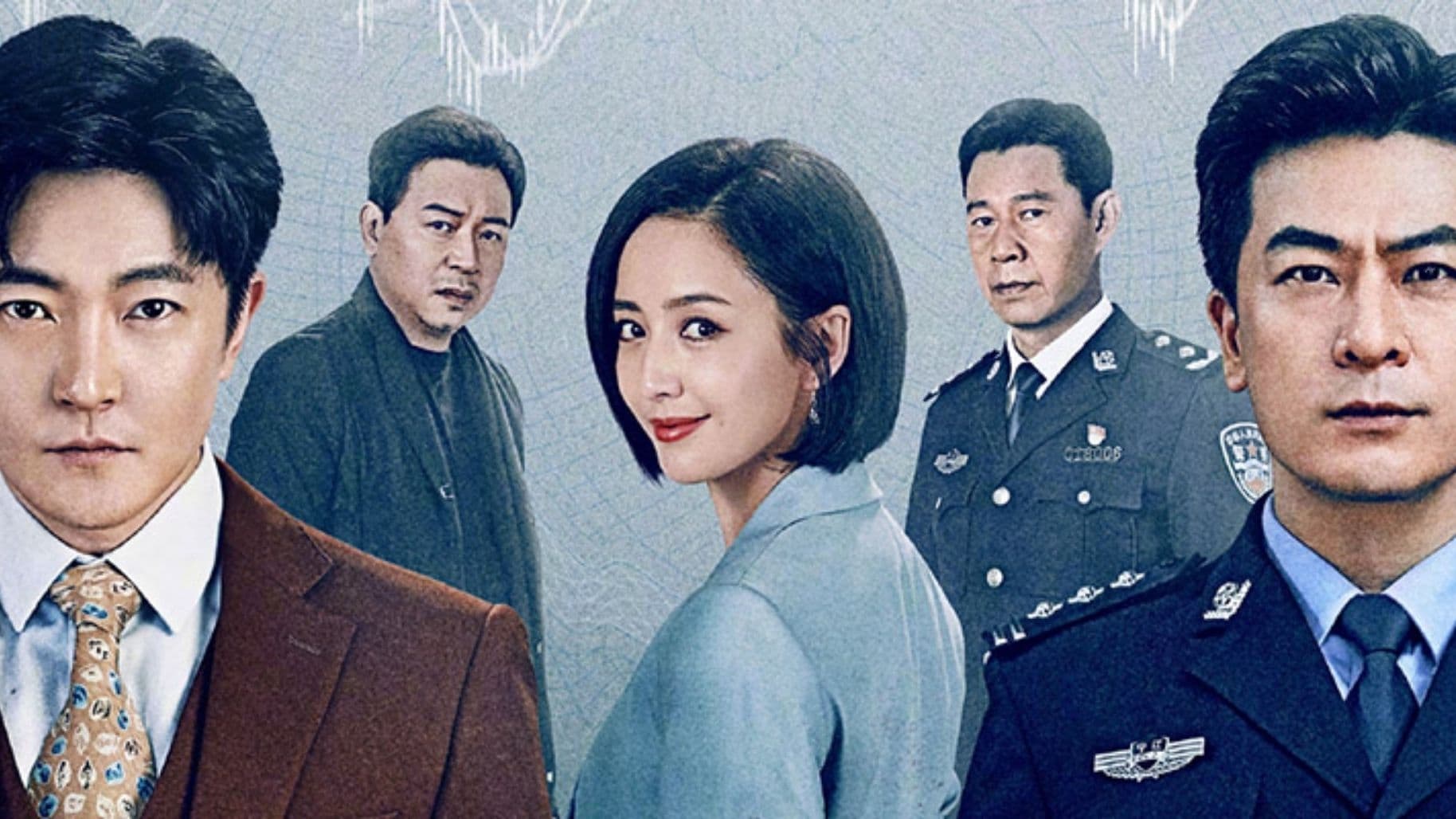 杠杆 - Season 1 Episode 9