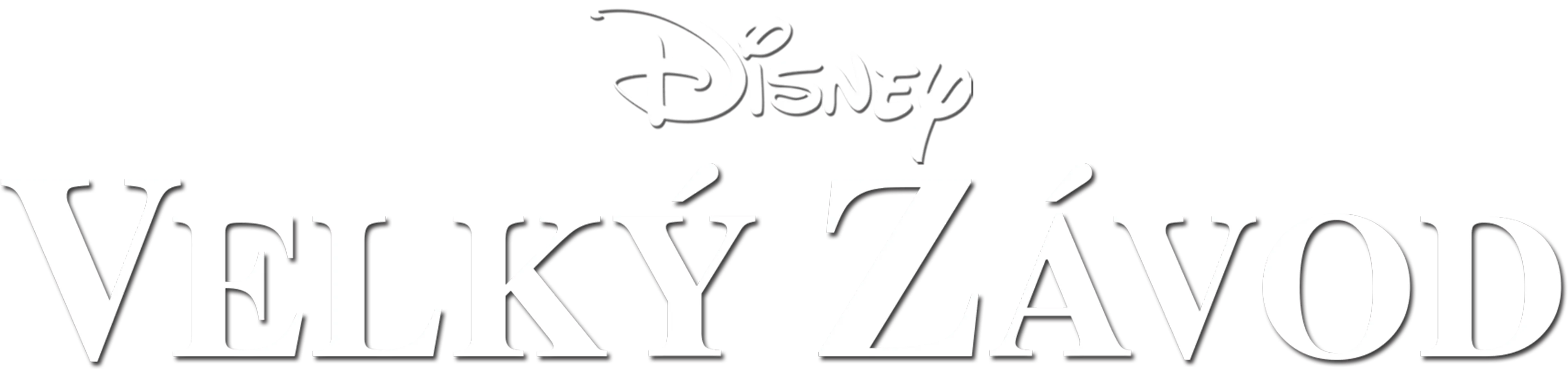 Velký závod