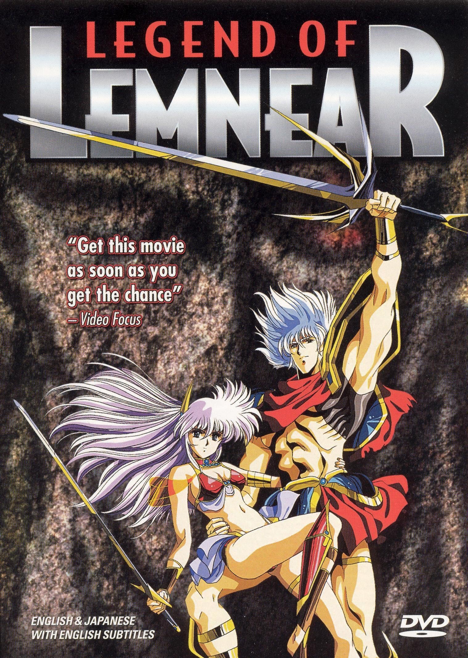 Legend of Lemnear