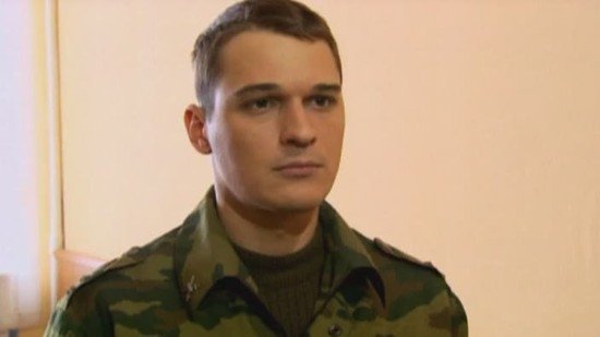 Kremlin cadets