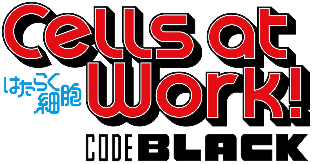 Hataraku Saibou BLACK