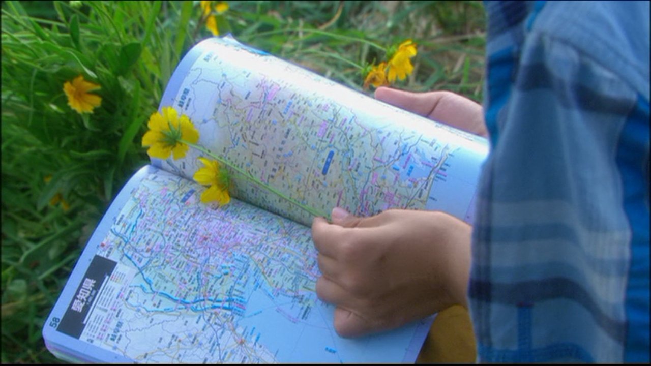 Boku to Mama No Kiiroi Jitensha (2009)