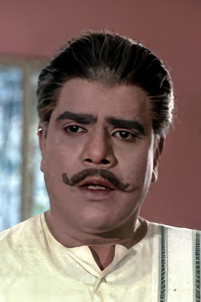 et billede af Nagabhushanam