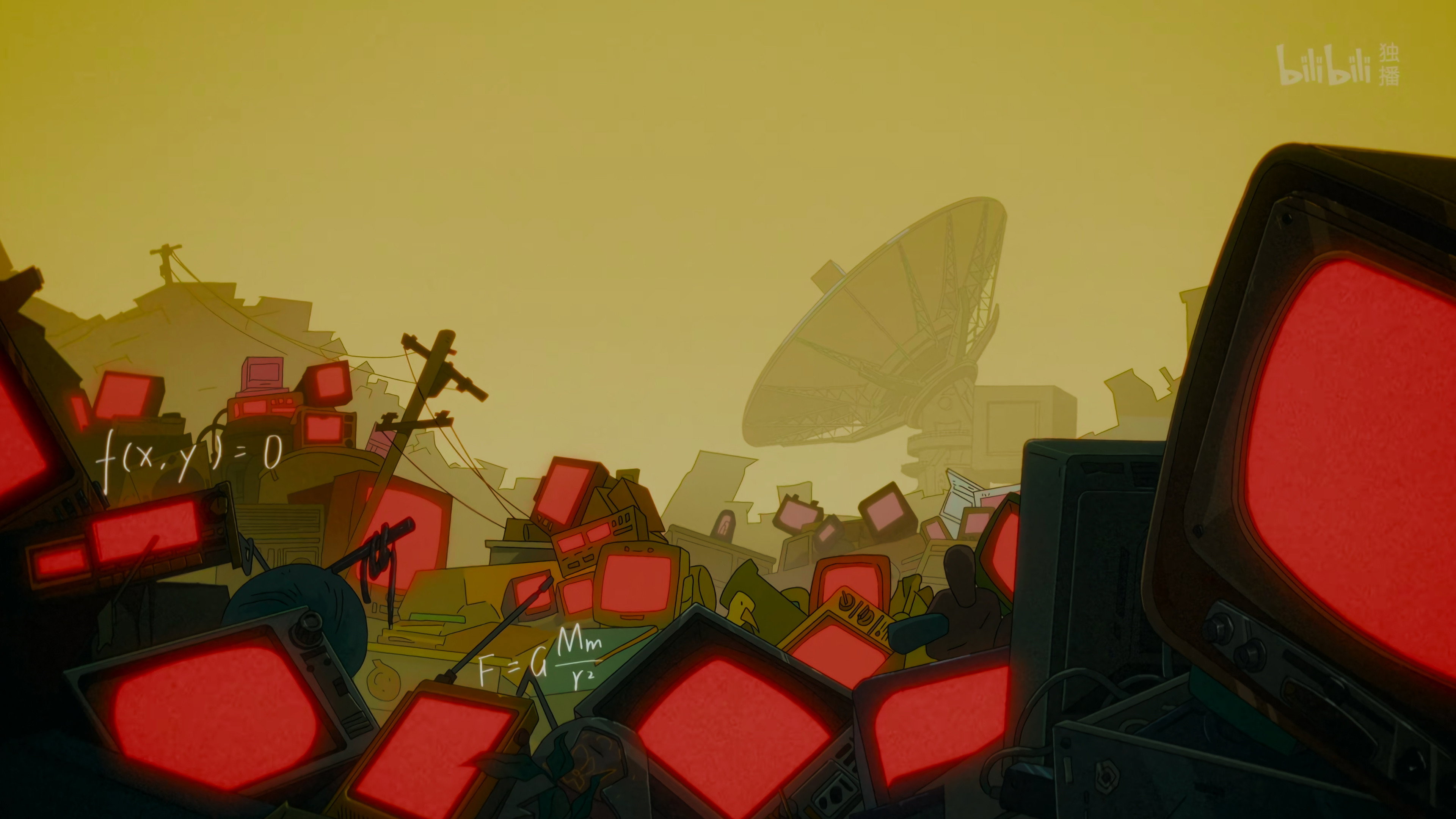 False Memory backdrop