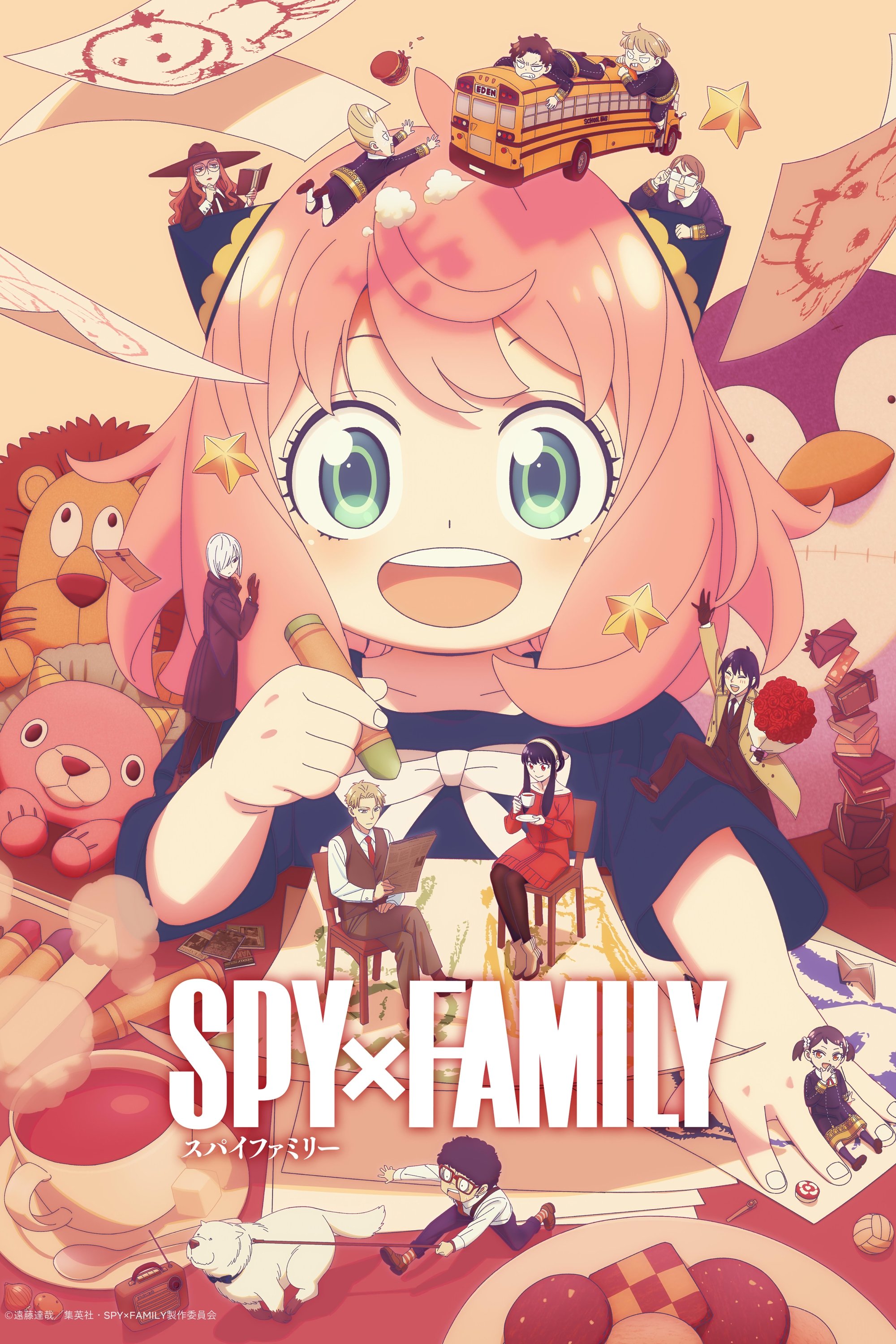 SPY x FAMILY - Season 3