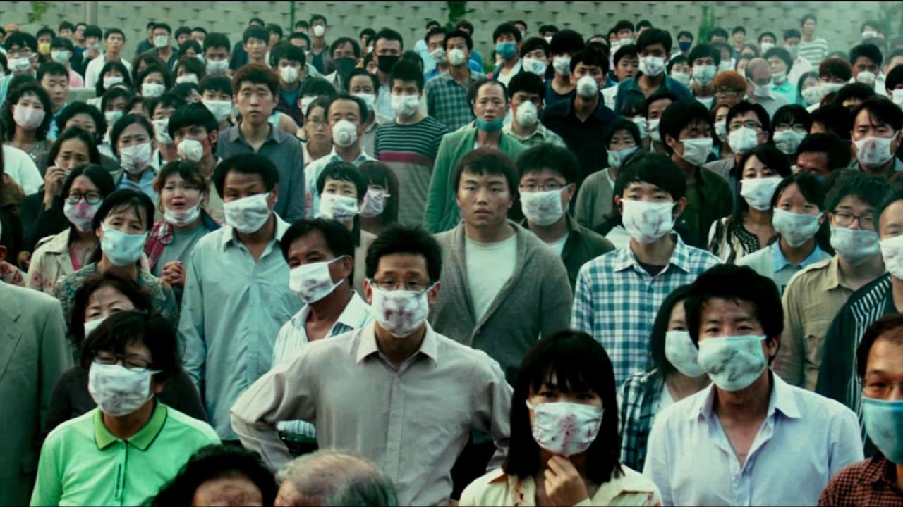 Influenza (2013)