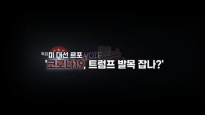 S1E305 · Episode 305