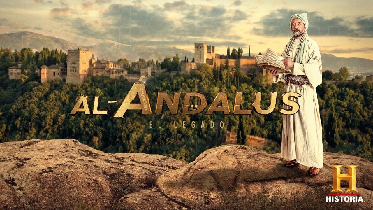 Al-Ándalus (El legado) poster