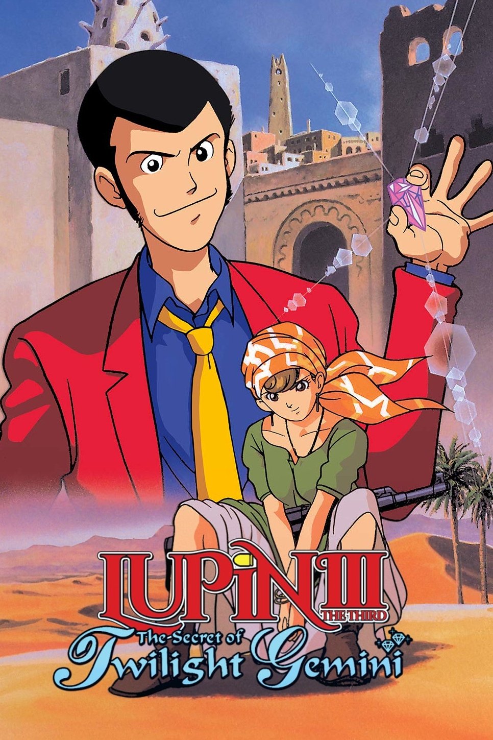 Lupin the Third: The Secret of Twilight Gemini