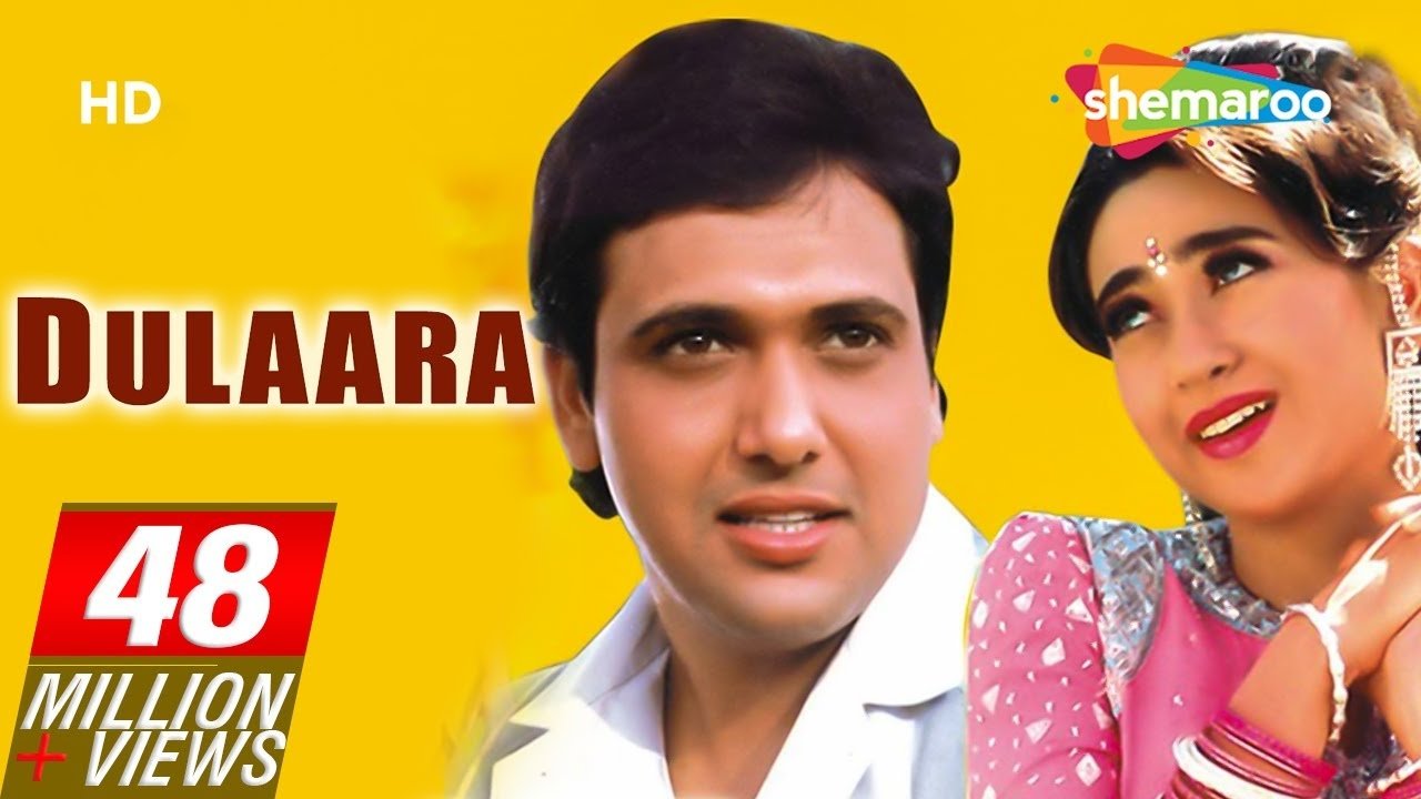 Dulaara (1994)
