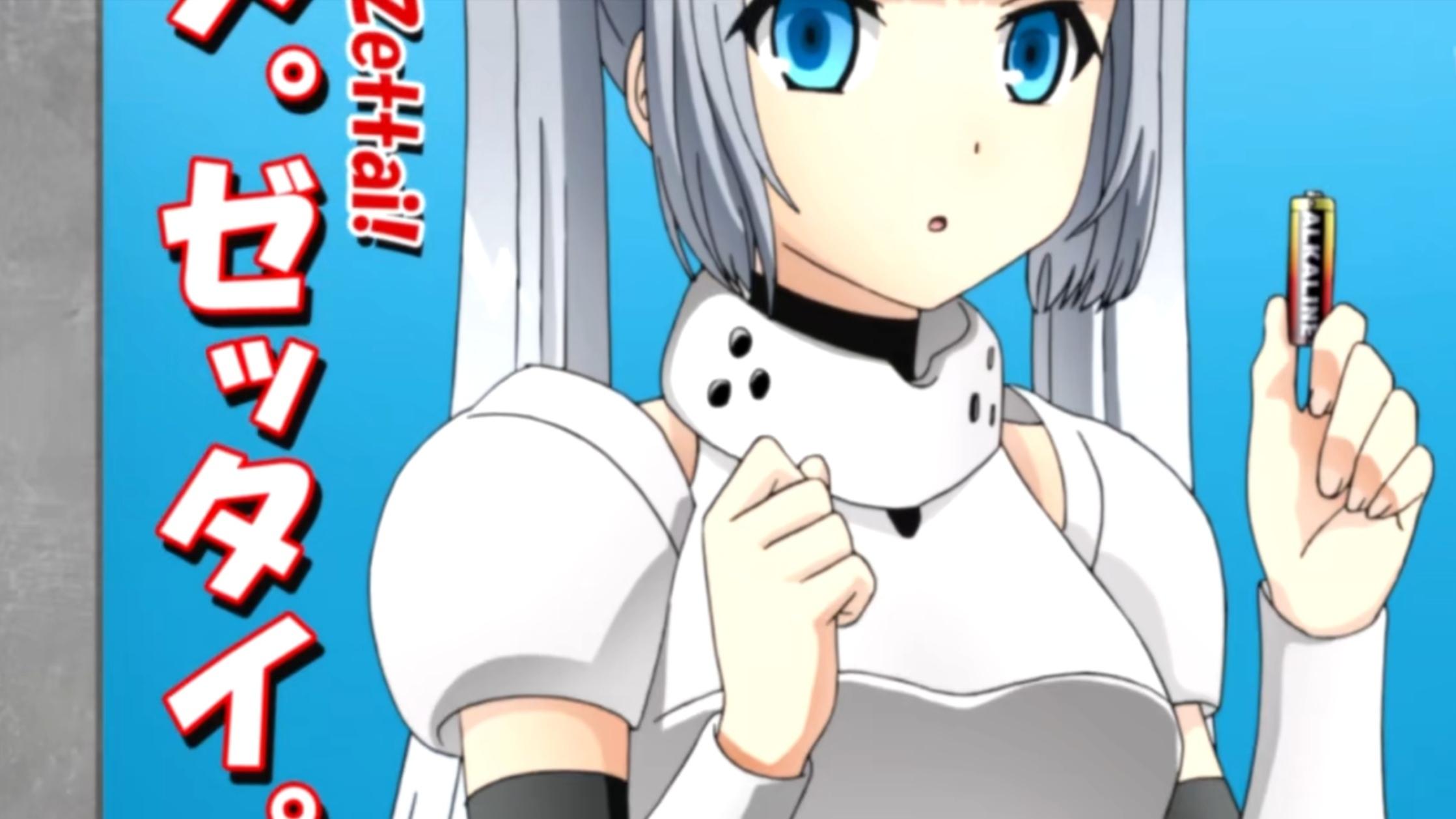 Miss Monochrome - The Animation