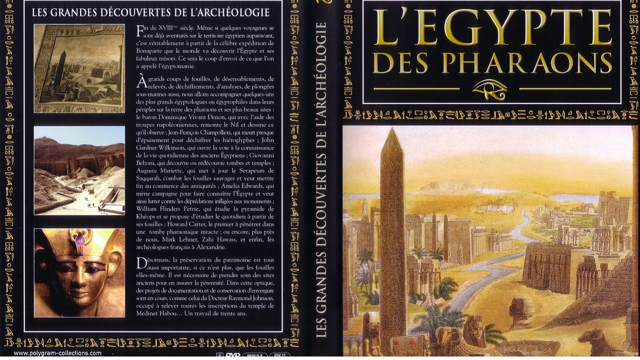 Thumbnail for Episode 17 Season 1 Episode 17