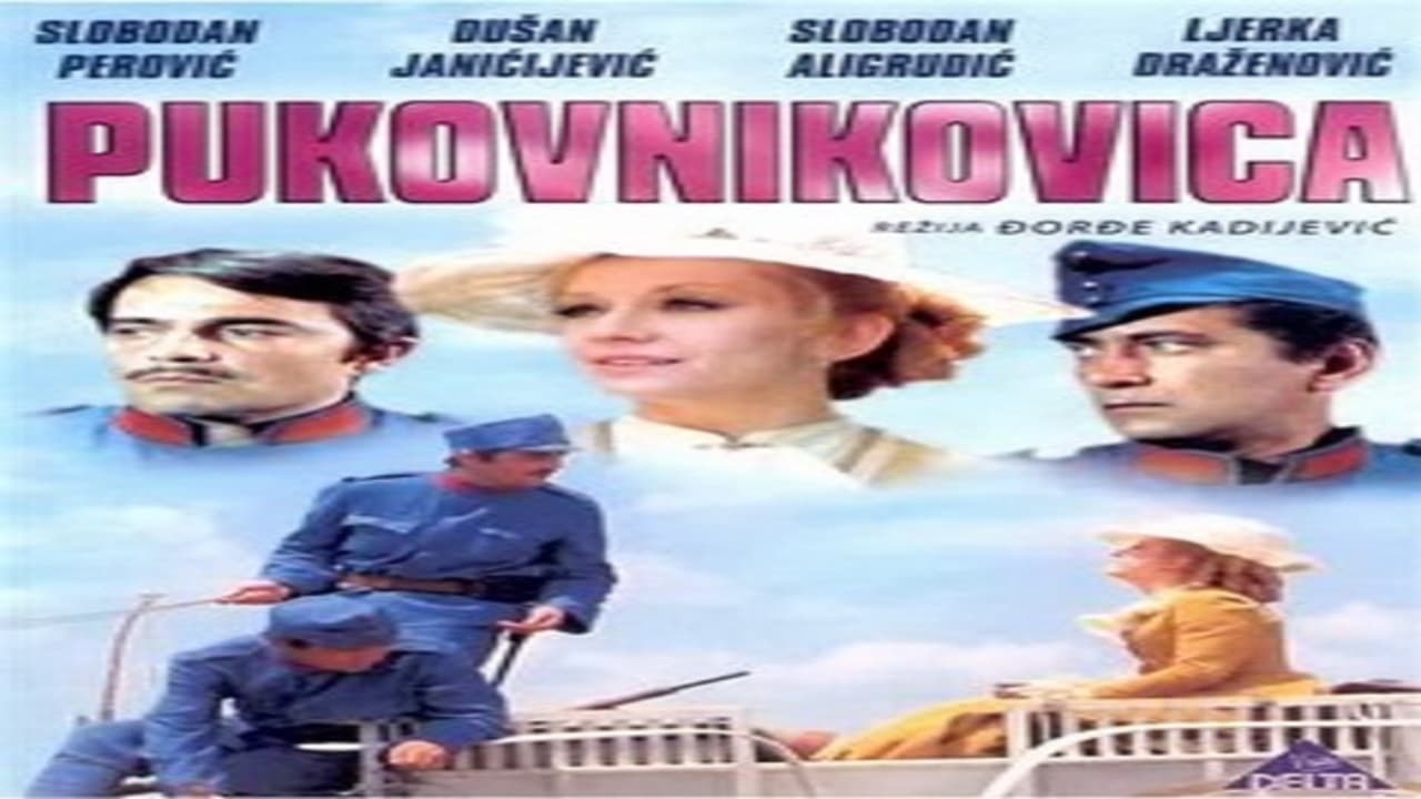 Pukovnikovica