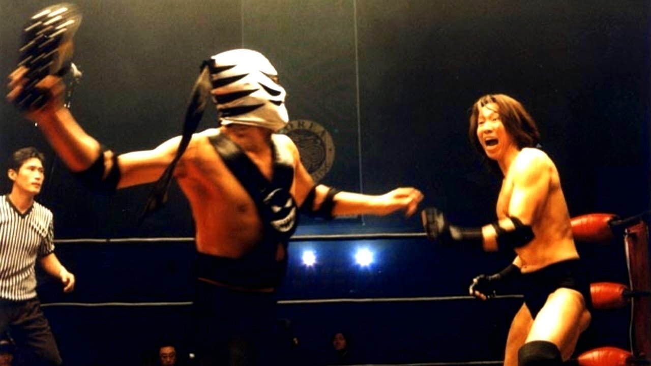 The Foul King (2000)