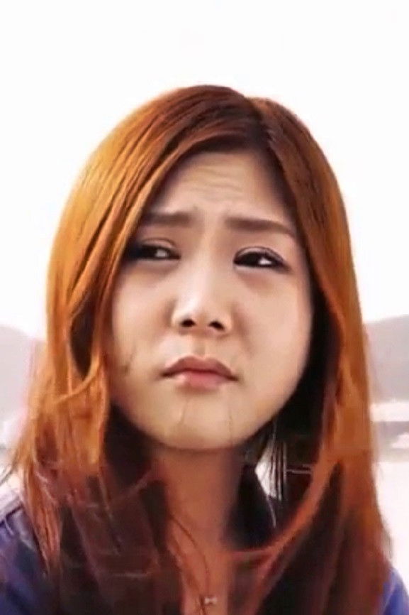 et billede af Bon Sae