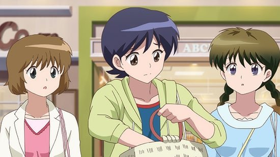 Rin-ne