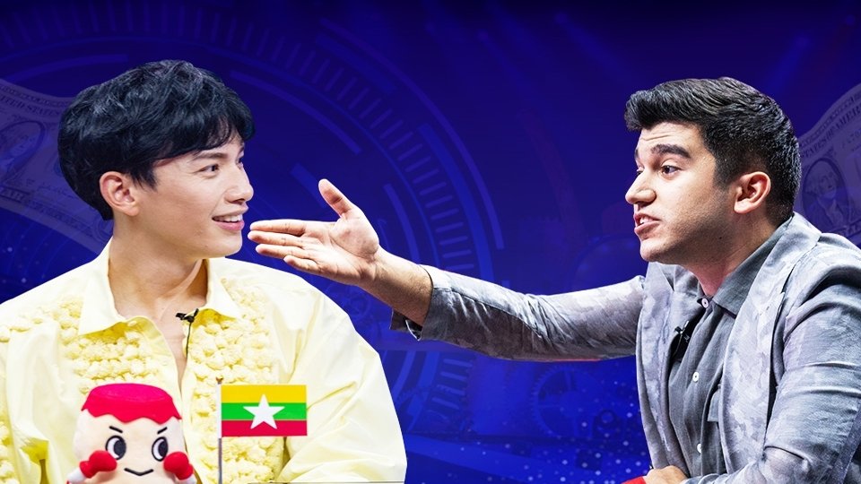 Thumbnail for Episode 70 Season 0 Episode 70