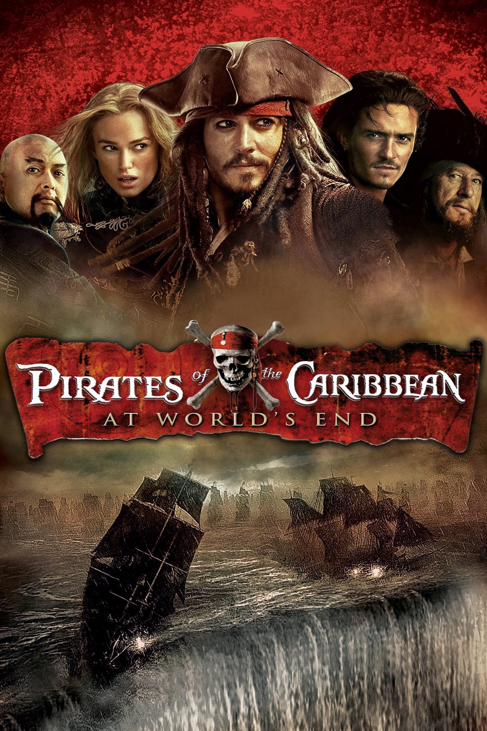 Pirates of the Caribbean: At World's End