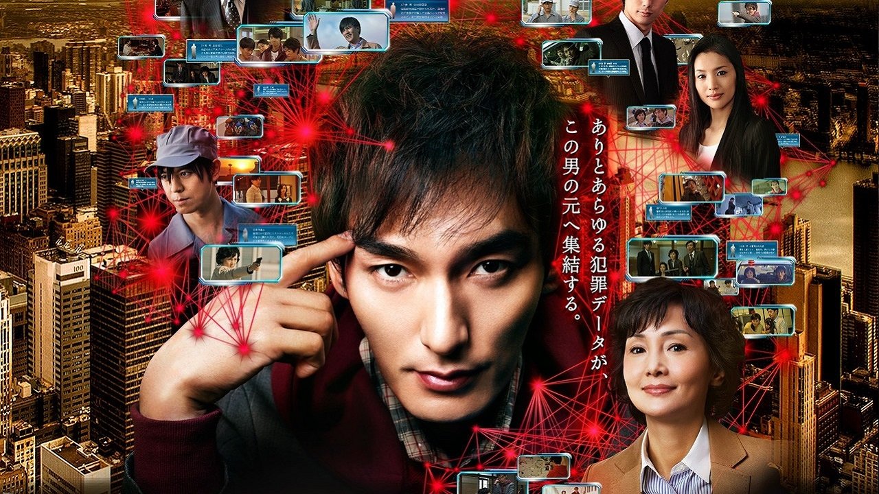 Specialist 3 (2015)