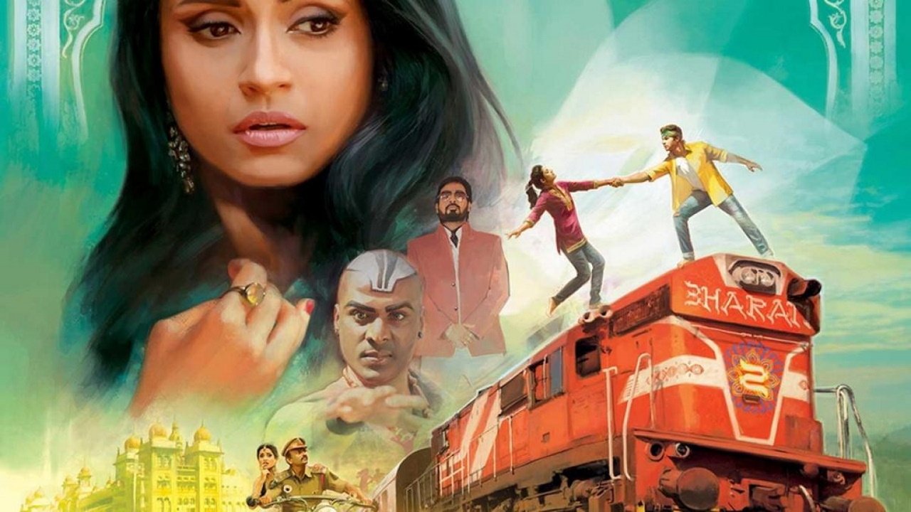 Imagem do Filme Bharati 2 - dans le Palais des Illusions