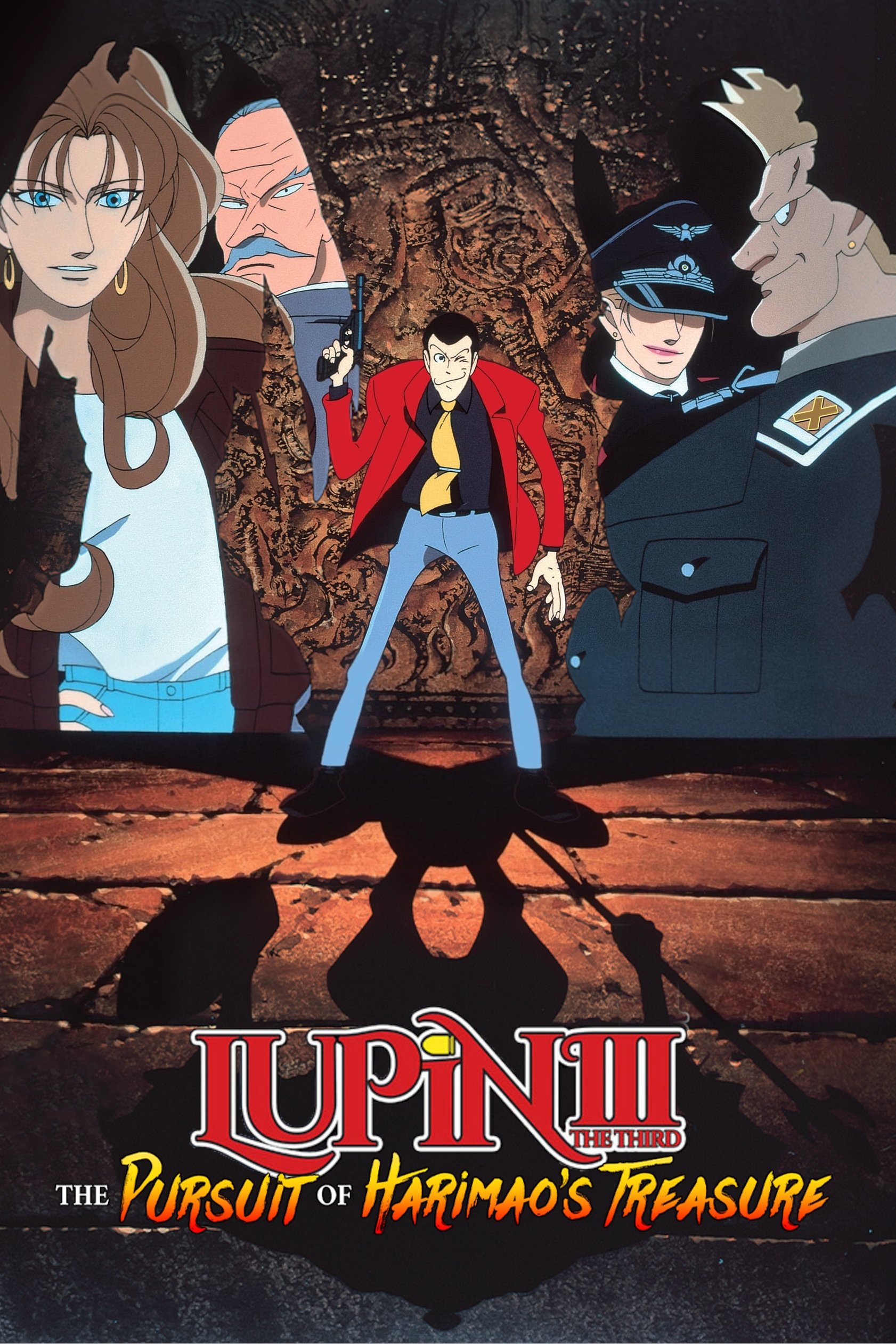 Lupin the Third: The Pursuit of Harimao's Treasure