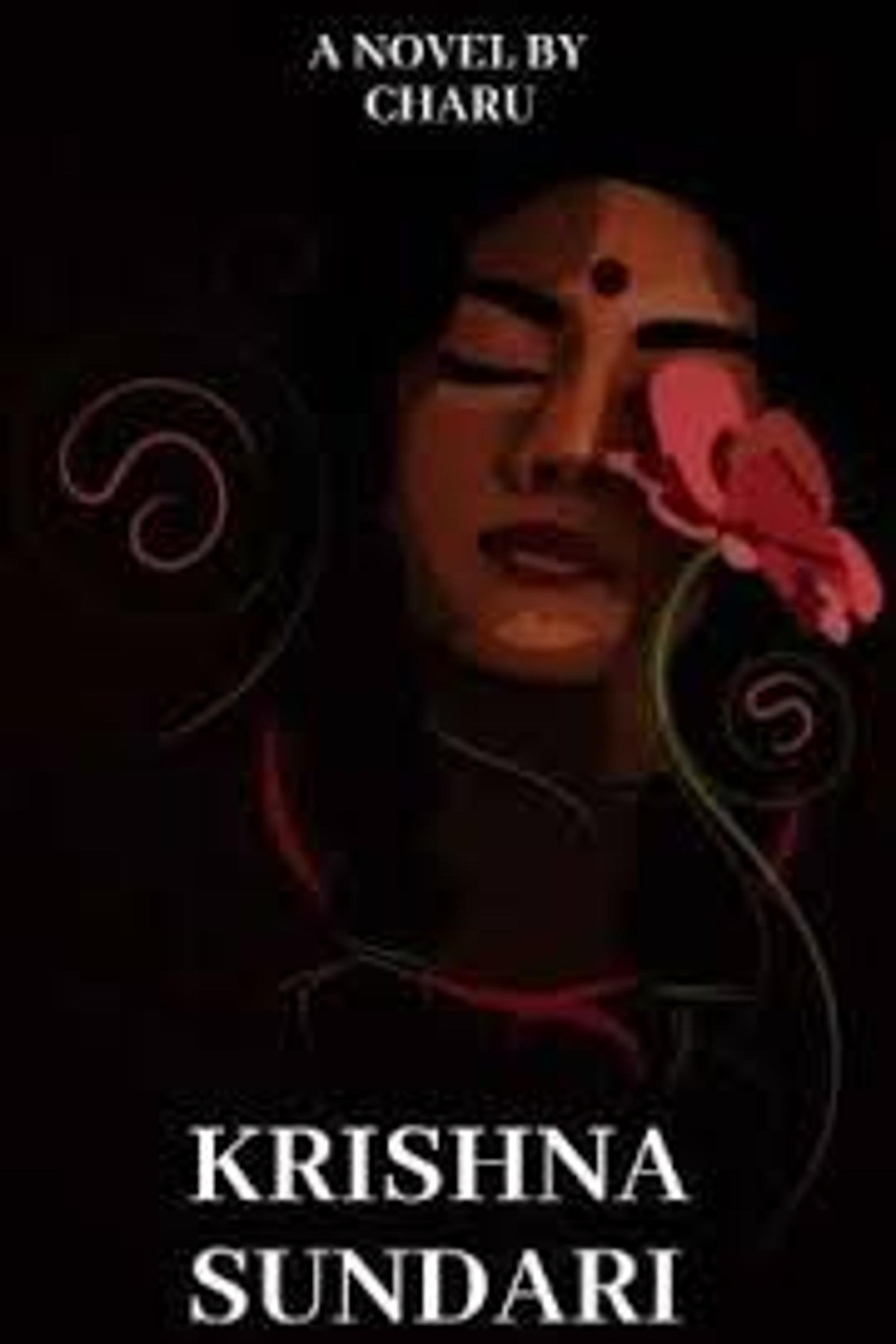 Poster for Krishna Sundari