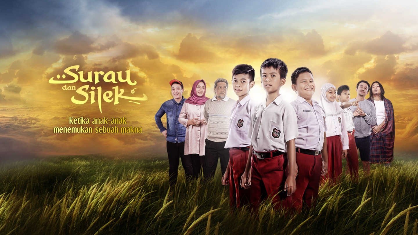 Kid Fighting (2017)