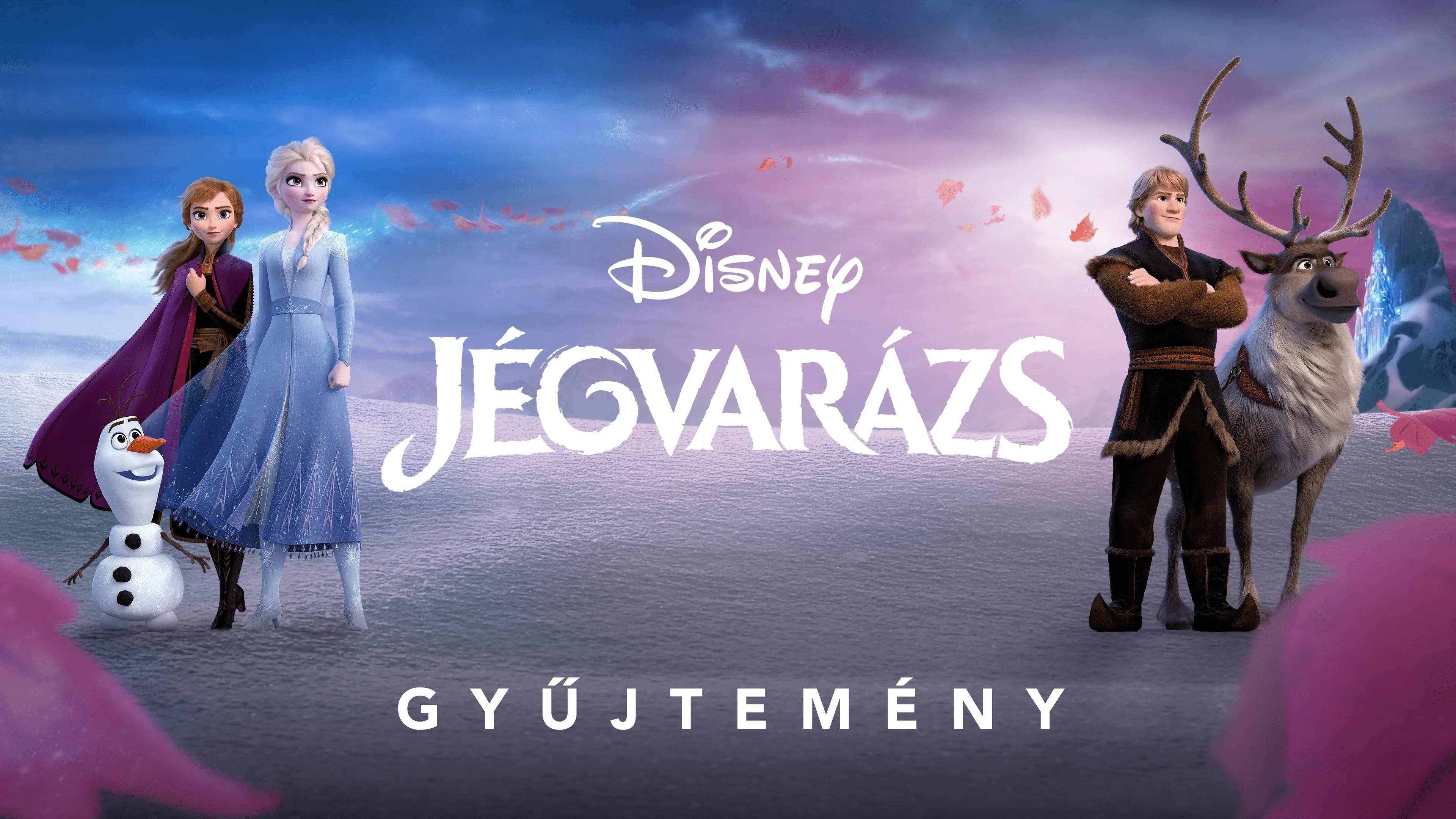 Frozen II