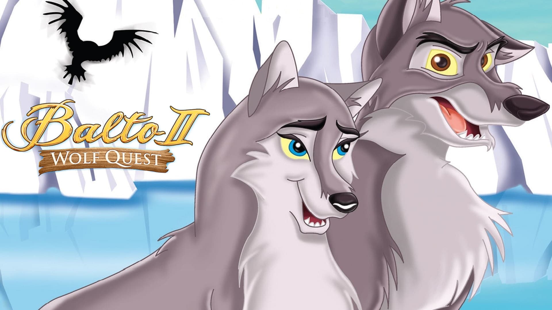 Balto II: Wolf Quest (2002)