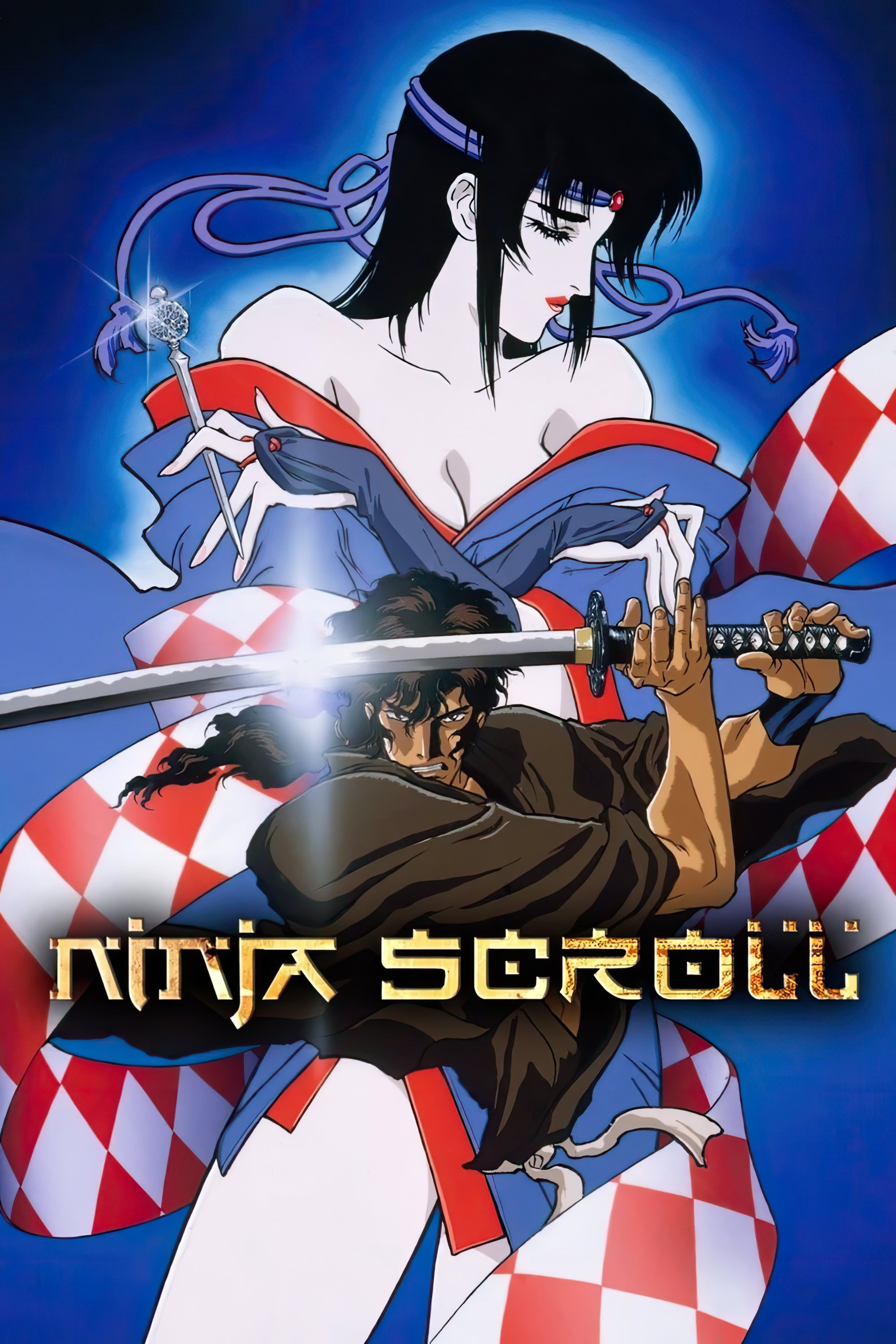 Ninja Scroll